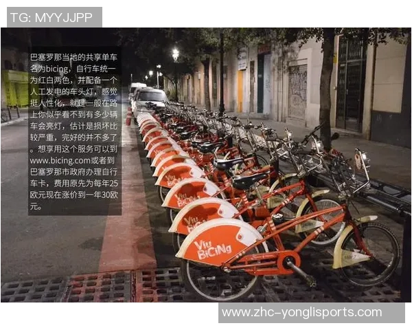 高迪足球:探索足球文化与艺术的完美融合之旅 高迪足球:探索足球文化与艺术的完美融合之旅